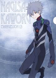 1boy absurdres bodysuit character_name evangelion:_3.0_you_can_(not)_redo grey_hair highres huge_filesize nagisa_kaworu neon_genesis_evangelion official_art plugsuit rebuild_of_evangelion scan short_hair solo 
