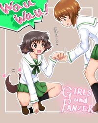  akiyama_yukari animal_ears brown_eyes brown_hair girls_und_panzer multiple_girls nishizumi_miho pied_piper_poison_rock_and_roll school_uniform serafuku short_hair skirt translation_request uniform 