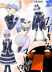  blush busou_shinki cleaning compressed_air doll_joints dress fan frilled_dress frills fubuki fubuki_(busou_shinki) gothic_lolita japanese_clothes kimono lolita_fashion mask montage paper_fan shampoo short_hair towel uchiwa washing_hair 