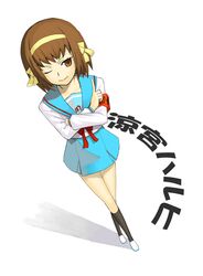  brown_eyes brown_hair hairband headband k+ kneehighs school_uniform serafuku skirt smile socks suzumiya_haruhi suzumiya_haruhi_no_yuuutsu wink 