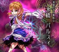  bad_id blonde_hair mizuhashi_parsee short_hair solo touhou 