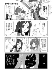  3girls :d :x aida_mana blonde_hair bow braid casual choker closed_eyes comic cropped_jacket dokidoki!_precure hair_bow half_updo heart hug long_hair monochrome multiple_girls open_mouth precure regina_(dokidoki!_precure) smile translation_request yuuma_(skirthike) 