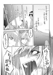  4girls animal_ears bow comic cross fire fujiwara_no_mokou hair_bow hat highres houraisan_kaguya long_hair monochrome multiple_girls rabbit_ears reisen_udongein_inaba skirt suspenders tani_takeshi touhou translation_request yagokoro_eirin 