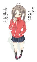  1girl ahoge blush ebba hand_in_pocket jacket pleated_skirt skirt smile solo standing twintails 