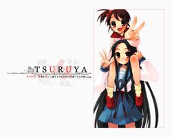   kyon_no_imouto suzumiya_haruhi_no_yuuutsu tagme tsuruya  