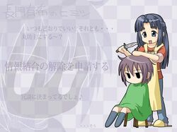   asakura_ryouko nagato_yuki suzumiya_haruhi_no_yuuutsu tagme  
