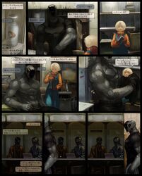  1girl aqua_eyes armor blonde_hair comic cyberpunk cyborg height_difference highres io_(beauty_and_the_cyborg) muscle original petite sage_(mami1210) science_fiction short_hair size_difference speech_bubble translation_request visor 