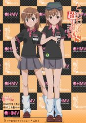  2girls absurdres highres misaka_imouto misaka_mikoto multiple_girls official_art scan to_aru_kagaku_no_railgun to_aru_majutsu_no_index uniform 