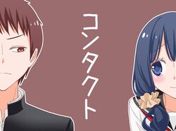  black_eyes black_hair blush brown_eyes brown_hair gakuran long_hair lowres original school_uniform scrunchie serafuku translated wakabayashi_toshiya 