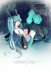  aqua_eyes aqua_hair dasulchan hatsune_miku long_hair looking_back smile twintails vocaloid 