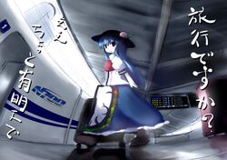  1girl blue_hair chipika food fruit hat hinanawi_tenshi long_hair looking_at_viewer peach red_eyes solo touhou train_station translation_request 