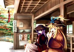  2girls blush chipika closed_eyes hat long_hair multiple_girls open_mouth original purple_hair sitting smile sword violet_eyes weapon 