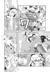  alice_margatroid bow buchi_maru capelet comic doll dress hair_bow hairband highres long_hair monochrome multiple_girls open_mouth ribbon shanghai_doll short_hair smile tagme touhou translation_request 