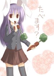  bunny_ears carrot mashayuki purple_hair rabbit_ears red_eyes reisen_udongein_inaba sketch thigh-highs thighhighs touhou 