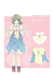  alice_in_wonderland blue_eyes blue_hallelujah character_name character_sheet daiyousei green_hair lan_hallelujah touhou wings 