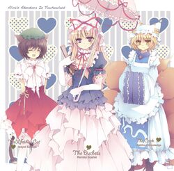  bad_id blonde_hair blue_hallelujah chen crossover dress error frills gathers hat heart lan_hallelujah touhou yakumo_ran yakumo_yukari 
