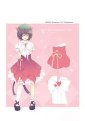  alice_in_wonderland alternate_costume animal_ears bad_id blue_hallelujah brown_hair cat_ears cat_tail character_name character_sheet chen closed_eyes crossover hat heart lan_hallelujah solo tail touhou 