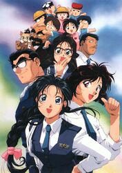  90s child glasses highres kachou_(you're_under_arrest) kachou_(you're_under_arrest) kobayakawa_miyuki nakajima_ken necktie nikaido_yoriko open_mouth police police_uniform policewoman tsujimoto_natsumi uniform you're_under_arrest you're_under_arrest 
