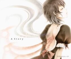  back black_hair closed_eyes cover english houjuu_nue mochinu request solo touhou wings 