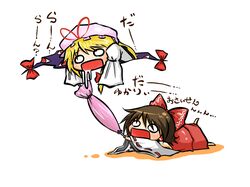  bow chibi gap hakurei_reimu hat japanese_clothes miko o_o ribbon saliva touhou translated translation_request umbrella viva!! yakumo_yukari 