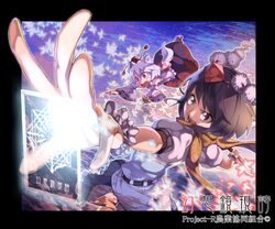  2girls animal_ears brown_eyes brown_hair detached_sleeves fan frame hat hat_ribbon inubashiri_momiji long_sleeves multiple_girls open_mouth outstretched_arm outstretched_arms red_eyes ribbon scarf shameimaru_aya shirt short_hair short_sleeves silver_hair skirt spell_card tail tears tokin_hat touhou wide_sleeves wolf_ears wolf_tail wrist_cuffs yuuzii 