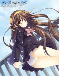  alternate_hairstyle brown_eyes brown_hair hair_ribbon hairband long_hair panties ribbon school_uniform suzumiya_haruhi suzumiya_haruhi_(shoushitsu) suzumiya_haruhi_no_shoushitsu suzumiya_haruhi_no_yuuutsu tatekawa_mako underwear very_long_hair white_panties wnb_mark 