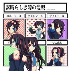  black_hair blue_eyes bow cosplay detached_sleeves dual_persona hair_bow hatsune_miku hatsune_miku_(cosplay) headphones heterochromia highres long_hair necktie pocky ponytail red_eyes saito_katuo short_hair side_ponytail smile translated twintails utau vocaloid yokune_ruko 