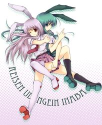   alternate_color animal_ears rabbit_ears green_eyes green_hair long_hair mutsu necktie purple_hair red_eyes reisen_udongein_inaba touhou  