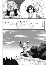  1boy 2girls aburaage ahoge bow comic food futa4192 glasses hair_bow highres long_hair maribel_hearn monochrome morichika_rinnosuke multiple_girls no_pants sleepy touhou translation_request usami_renko 
