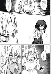  1boy 2girls ahoge blush bow comic futa4192 glasses hair_bow happy highres long_hair maribel_hearn monochrome morichika_rinnosuke multiple_girls necktie open_mouth touhou translation_request undressing usami_renko 