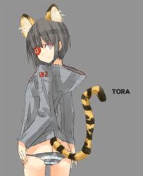  ass black_hair colored_eyelashes eyepatch graphite_(medium) hoodie mixed_media nabeshima_tetsuhiro panties pink_eyes short_hair sketch striped striped_panties tail tiger_ears traditional_media underwear undressing violet_eyes 