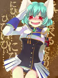  armband bad_id blue_hair blush bunny_ears hanui rabbit_ears red_eyes salute short_hair siesta410 siesta_sisters tears umineko_no_naku_koro_ni 