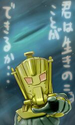  artist_request demonica mask pointing shin_megami_tensei shin_megami_tensei:_strange_journey translation_request 