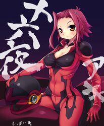  bikesuit bodysuit imazon izayoi_aki red_hair redhead short_hair yellow_eyes yuu-gi-ou yuu-gi-ou_5d's yuu-gi-ou_5d's 