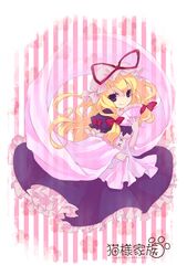  navio tagme touhou yakumo_yukari 