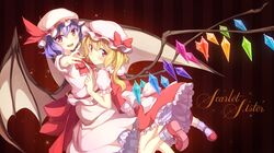  2girls bat_wings batwings blonde_hair blush flandre_scarlet hat hat_ribbon highres lavender_hair light_smile looking_at_viewer multiple_girls open_mouth red_eyes remilia_scarlet ribbon shinonome_haru short_hair siblings side_ponytail sisters skirt skirt_set smile touhou wings 