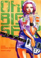  flcl guitar haruhara_haruko nurse tagme 