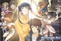  aquarian_age crease tagme 