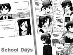  itou_makoto katou_otome katsura_kotonoha kiyoura_setsuna kuroda_hikari monochrome partially_translated romaji saionji_sekai school_days translation_request wallpaper 