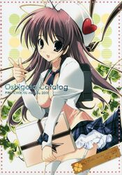  garter_belt mikeou pink_chuchu seifuku stockings thigh-highs 