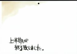  fixme hidamari_sketch tagme 