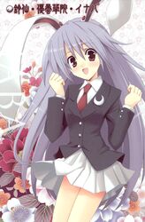  animal_ears bunny_ears grey_hair highres long_hair nanase_aoi rabbit_ears red_eyes reisen_udongein_inaba touhou 