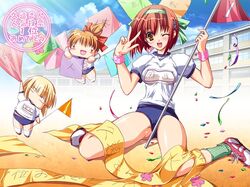  brown_hair buruma chibi confetti flag gym_uniform shoes sneakers v wink 
