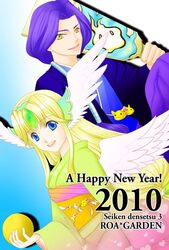  angel_wings blonde_hair blue_eyes hawkeye head_wings ichiru_(01piano) japanese_clothes kimono long_hair lowres rabite riesz seiken_densetsu seiken_densetsu_3 wings 
