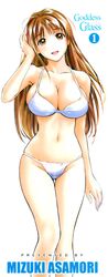  1girl adjusting_hair asamori_mizuki bikini breasts brown_eyes brown_hair glass_no_megami highres kurimiya_honoka large_breasts long_hair midriff open_mouth scan shiny sitting smile solo swimsuit 