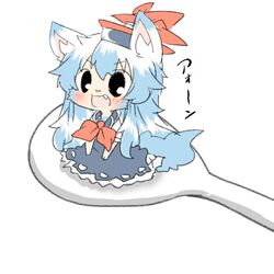  1girl animal_ears black_eyes blue_hair blush dog_ears dog_tail fang hat kamishirasawa_keine long_hair lowres open_mouth rebecca_(keinelove) smile spoon tail touhou 