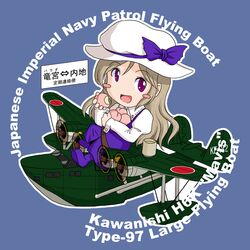  blonde_hair blush_stickers chibi commentary flying_boat food fruit h6k hat long_hair military open_mouth peach sakurato_tsuguhi solo tea touhou translated watatsuki_no_toyohime world_war_ii wwii 