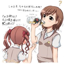  4shi bottle brown_eyes brown_hair commentary drinking long_hair misaka_mikoto pee_drink school_uniform shirai_kuroko short_hair sweater_vest to_aru_kagaku_no_railgun to_aru_majutsu_no_index translated translation_request twintails 