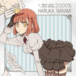  1girl braid chihiro_(onigiri) crown gloves nanami_haruka orange_eyes orange_hair solo thigh-highs uta_no_prince-sama 