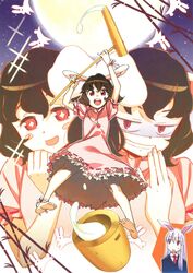  absurdres animal_ears barefoot bunny_ears expressions feet food highres inaba_tewi katou_haruaki mallet mochi moon multiple_girls multiple_persona pinky_out rabbit_ears reisen_udongein_inaba touhou wagashi 